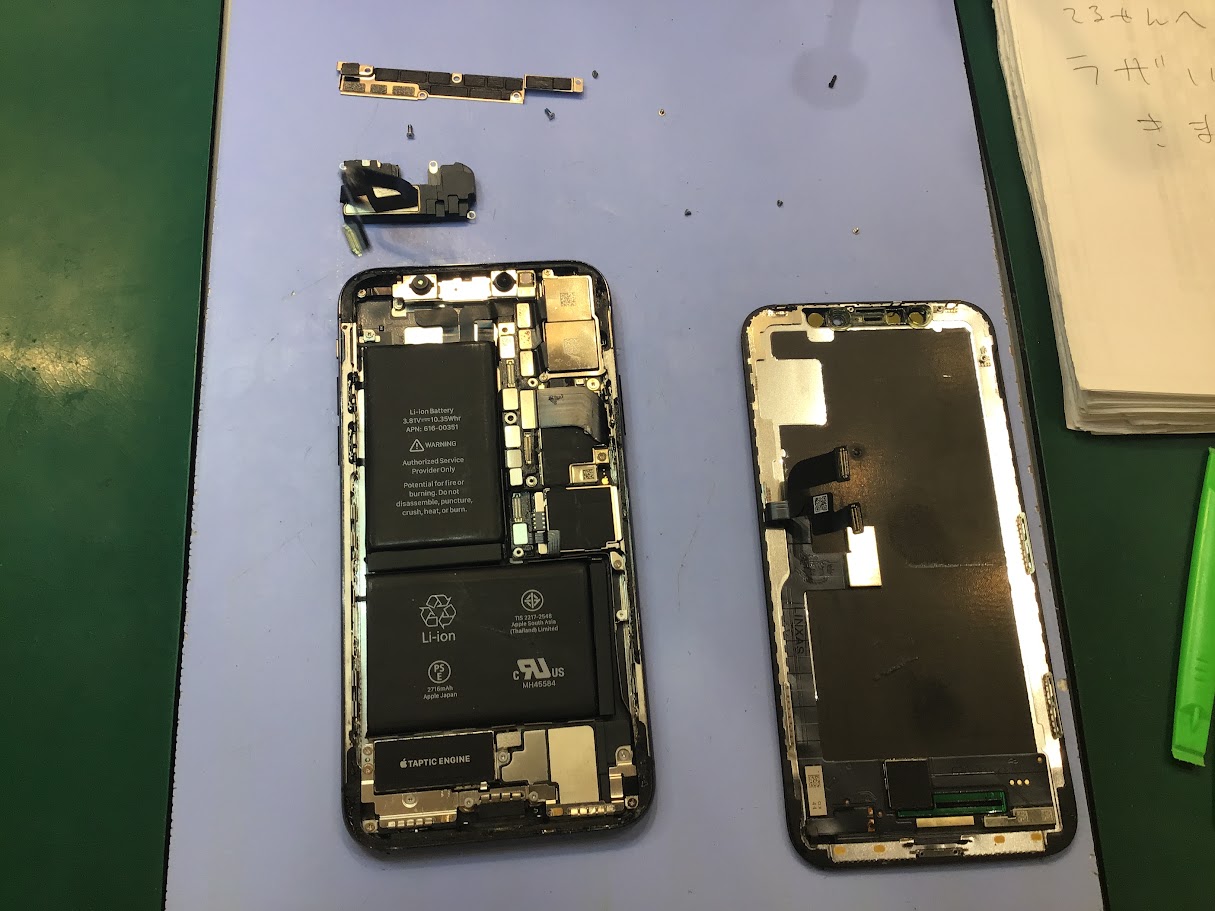 iPhoneXならデータそのまま修理可能なスマホ修理工房町田モディ店へ！